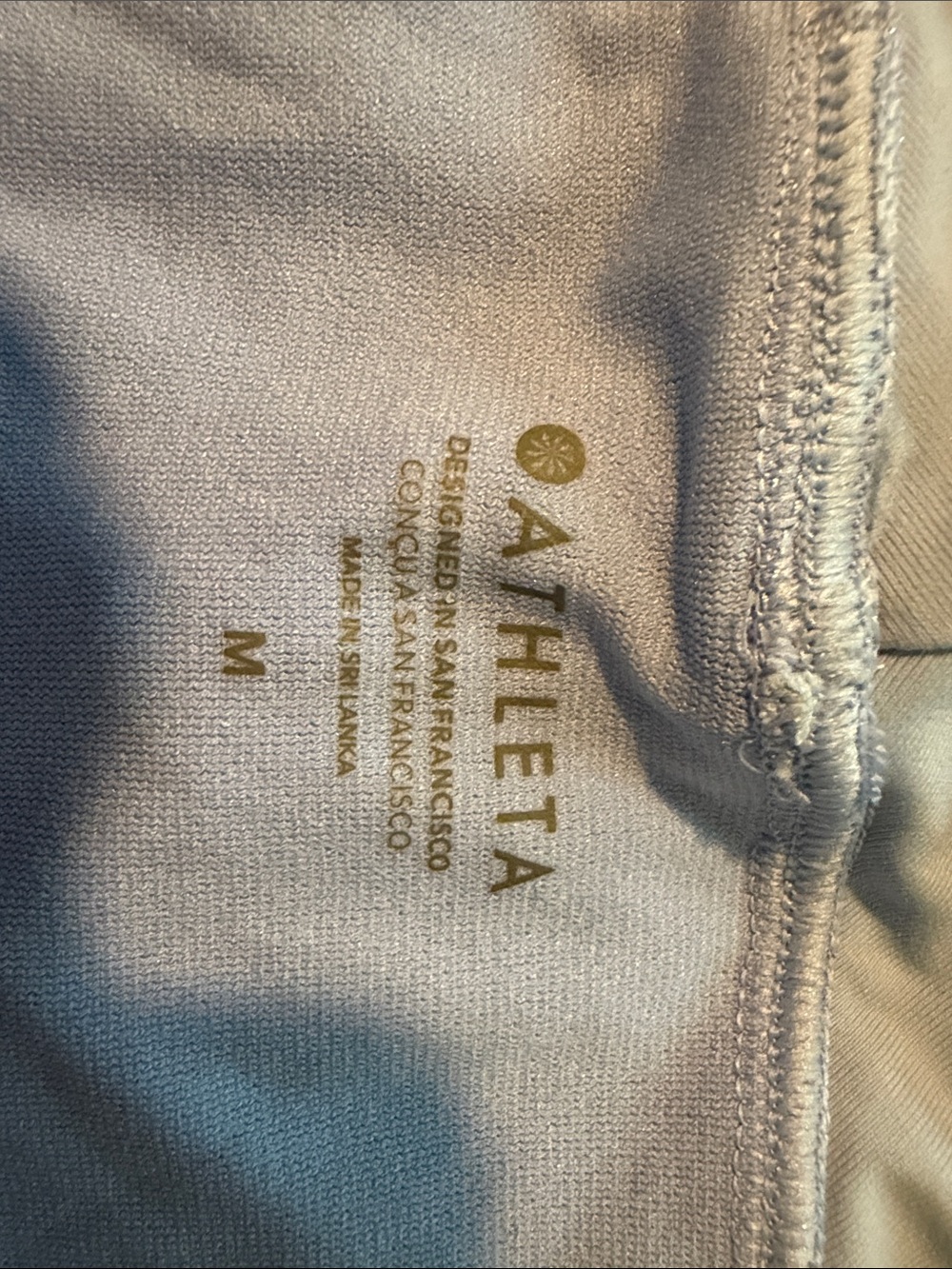 Athleta Pale Blue Women's Swim surge shorts - Picture 4 of 5